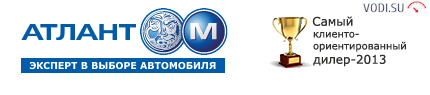 Снимок экрана 2015-04-27 в 14.40.32
